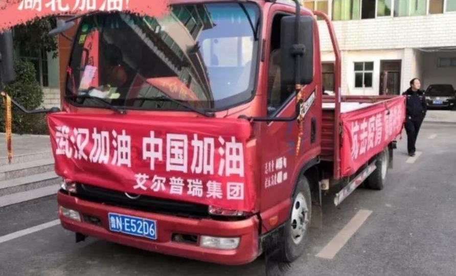 除甲醛新闻资讯-甲醛常识科普-除甲醛小知识 除甲醛百科,装修除甲醛知识问答